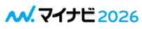 マイナビに掲載中の求人情報はこちら